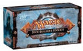 Magic: the Gathering Magic 2010 2010 Deck Builder's Toolkit [Sealed]