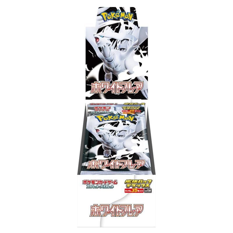 Pokemon Card Game White Flare Deluxe Booster Box (Japanese) - 4 Packs