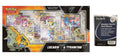 Pokemon TCG Heavy Hitters Premium Collection Lucario V & Tyranitar V Box w/ Sleeves - 14 Booster Packs (Heavy Hitters Premium Collection)