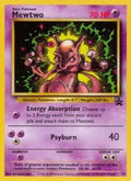 Pokemon - Mewtwo Video Promo #14 Promos