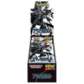 Pokemon Card Game Black Bolt Deluxe Booster Box (Japanese) - 4 Packs
