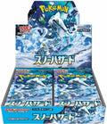 Pokemon Card Game Scarlet & Violet Expansion Pack Snow Hazard Box (Japanese)