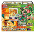 Pokemon Card Game Sword & Shield Special Deck Set Charizard VSTAR vs Rayquaza VMAX
