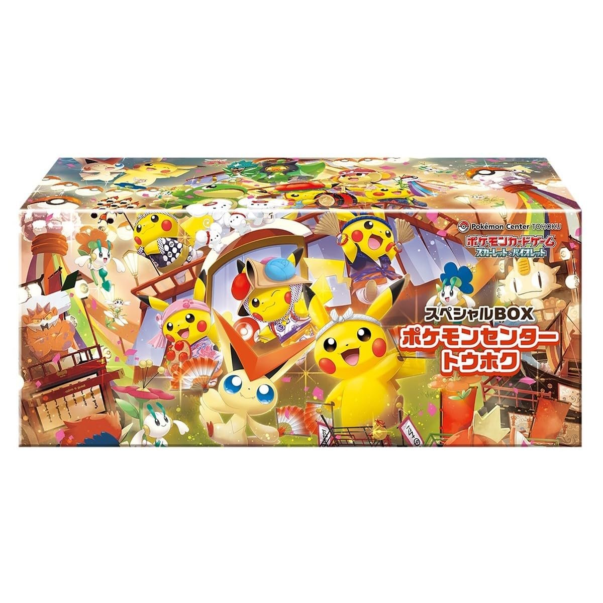 Pokemon Card Game Scarlet & Violet Special Box - Pokemon Center Tohoku (Japanese)