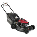 Honda HRN216VKA 21″ Self-Propelled Gas Lawn Mower – Honda Engine & Walk-Behind Design | TSH